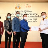 ศปง.ตำบลขับขี่ปลอดภัย เข้าร่วมอบรม
