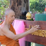 พิธีเปิดศูนย์ศิลปวัฒนธรรมลุ่มน้ำฝาง