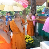 พิธีเปิดศูนย์ศิลปวัฒนธรรมลุ่มน้ำฝาง