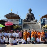 พิธีเปิดศูนย์ศิลปวัฒนธรรมลุ่มน้ำฝาง