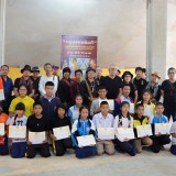 พิธีเปิดศูนย์ศิลปวัฒนธรรมลุ่มน้ำฝาง