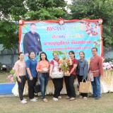 สืบสารประเพณีรดน้ำดำหัวขอพรผู้ใหญ่ ประเพณีสงกรานต์ ๒๕๖๗