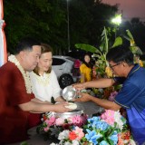 สืบสารประเพณีรดน้ำดำหัวขอพรผู้ใหญ่ ประเพณีสงกรานต์ ๒๕๖๗