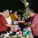 สืบสารประเพณีรดน้ำดำหัวขอพรผู้ใหญ่ ประเพณีสงกรานต์ ๒๕๖๗