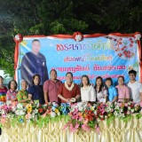 สืบสารประเพณีรดน้ำดำหัวขอพรผู้ใหญ่ ประเพณีสงกรานต์ ๒๕๖๗