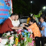 สืบสารประเพณีรดน้ำดำหัวขอพรผู้ใหญ่ ประเพณีสงกรานต์ ๒๕๖๗