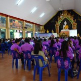 โครงการพัฒนาศักยภาพตำบลสันทรายสู่ตำบลสุขภาวะด้วยการวิจัยชุมชน
