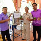 โครงการพัฒนาศักยภาพตำบลสันทรายสู่ตำบลสุขภาวะด้วยการวิจัยชุมชน