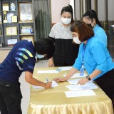 การประชุมเชิงปฏิบัติการเสริมทักษะการบริหารจัดการแผนงาน/โครงการทางด้านการเงิน และการใช้ระบบบันทึกรับจ่าย