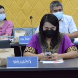 การประชุมเชิงปฏิบัติการเสริมทักษะการบริหารจัดการแผนงาน/โครงการทางด้านการเงิน และการใช้ระบบบันทึกรับจ่าย