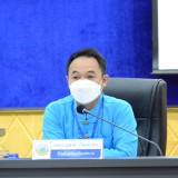 การประชุมเชิงปฏิบัติการเสริมทักษะการบริหารจัดการแผนงาน/โครงการทางด้านการเงิน และการใช้ระบบบันทึกรับจ่าย