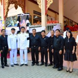 พิธีพระราชกุศลสัตมวาร (100 วัน)
