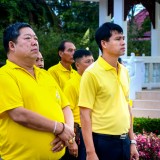 มกิจกรรมเฉลิมพระเกียรติจุดเทียนถวายพระพรชัยมงคล เนื่องในโอกาสวันเฉลิมพระชนมพรรษาพระบาทสมเด็จพระเจ้าอยู่หัว