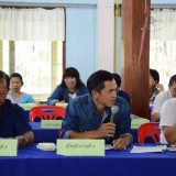 ประชุมสภาพลเมือง ครั้งที่ 4/2560