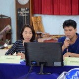 ประชุมสภาพลเมือง ครั้งที่ 4/2560