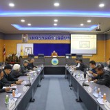 ประชุมหารือแนวทางการดำเนินงานขับเคลื่อนโรงเรียนผู้สูงอายุ ประจำปี พ.ศ.2569