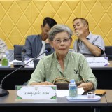 ประชุมหารือแนวทางการดำเนินงานขับเคลื่อนโรงเรียนผู้สูงอายุ ประจำปี พ.ศ.2569