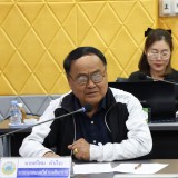 ประชุมหารือแนวทางการดำเนินงานขับเคลื่อนโรงเรียนผู้สูงอายุ ประจำปี พ.ศ.2569