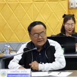 ประชุมหารือแนวทางการดำเนินงานขับเคลื่อนโรงเรียนผู้สูงอายุ ประจำปี พ.ศ.2569