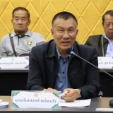 ประชุมหารือแนวทางการดำเนินงานขับเคลื่อนโรงเรียนผู้สูงอายุ ประจำปี พ.ศ.2569