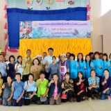โครงการส่งเสริมอาชีพกลุ่มสตรีแม่บ้านตำบลสันทราย