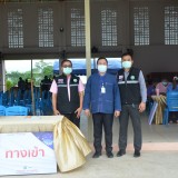 บริการฉีดวัคซีนป้องกันเชื้อไวรัส COVID-19 แก่ประชาชนที่ได้รับการนัดฉีดวัคซีน เข็มที่ ๒ (Astra Zeneca)