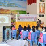 โครงการฝึกอบรมปรับเปลี่ยนพฤติกรรมสุขภาพ ลดหวาน มัน เค็ม ให้กลุ่มสตรีแม่บ้านตำบลสันทรายทั้ง ๑๗ หมู่บ้าน