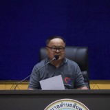 ประชุมชี้แจงแนวทางการขอรับเงินอุดหนุนวิสาหกิจชุมชน