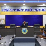พิธีมอบเกียรติบัตร การประกวดหมู่บ้านปลอดลูกน้ำยุงลาย ภายใต้โครงการป้องกันและควบคุมโรคไข้เลือดออก  ประจำปีงบประมาณ พ.ศ.๒๕๖๙ 