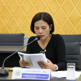 การประชุมคณะทำงานติดตามและประเมินผลการใช้จ่ายเงินอุดหนุนของหน่วยงานที่ขอรับเงินอุดหนุน ประจำปีงบประมาณ พ.ศ. ๒๕๖๘