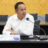 การประชุมคณะทำงานติดตามและประเมินผลการใช้จ่ายเงินอุดหนุนของหน่วยงานที่ขอรับเงินอุดหนุน ประจำปีงบประมาณ พ.ศ. ๒๕๖๘