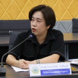 การประชุมคณะทำงานติดตามและประเมินผลการใช้จ่ายเงินอุดหนุนของหน่วยงานที่ขอรับเงินอุดหนุน ประจำปีงบประมาณ พ.ศ. ๒๕๖๘