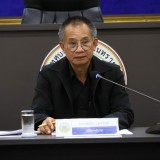 การประชุมคณะทำงานติดตามและประเมินผลการใช้จ่ายเงินอุดหนุนของหน่วยงานที่ขอรับเงินอุดหนุน ประจำปีงบประมาณ พ.ศ. ๒๕๖๘