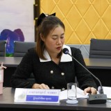 การประชุมคณะทำงานติดตามและประเมินผลการใช้จ่ายเงินอุดหนุนของหน่วยงานที่ขอรับเงินอุดหนุน ประจำปีงบประมาณ พ.ศ. ๒๕๖๘