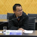 การประชุมคณะทำงานติดตามและประเมินผลการใช้จ่ายเงินอุดหนุนของหน่วยงานที่ขอรับเงินอุดหนุน ประจำปีงบประมาณ พ.ศ. ๒๕๖๘