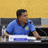ประชุมคณะกรรมการช่วยเหลือประชาชนของเทศบาลตำบลสันทราย