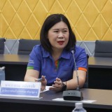 ประชุมคณะกรรมการช่วยเหลือประชาชนของเทศบาลตำบลสันทราย
