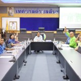 ประชุมคณะกรรมการช่วยเหลือประชาชนของเทศบาลตำบลสันทราย