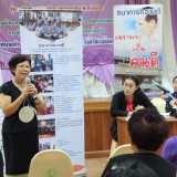 รับรุ่น แม่เสรียง