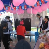 งานวันเด็กแห่งชาติ ประจำปีงบประมาณ พ.ศ. ๒๕๖๖