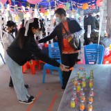 งานวันเด็กแห่งชาติ ประจำปีงบประมาณ พ.ศ. ๒๕๖๖