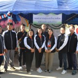 งานวันเด็กแห่งชาติ ประจำปีงบประมาณ พ.ศ. ๒๕๖๖