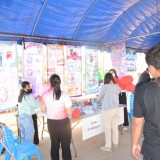 งานวันเด็กแห่งชาติ ประจำปีงบประมาณ พ.ศ. ๒๕๖๖