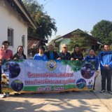โครงการเพิ่มประสิทธิภาพการบริหารจัดการขยะมูลฝอย