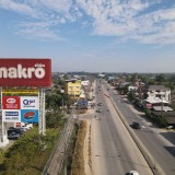 รงค์ขับขี่ปลอดภัย ป้องกันและลดอุบัติเหตุทางถนนช่วงเทศกาลปีใหม่ พ.ศ. ๒๕๖๘