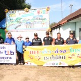 รงค์ขับขี่ปลอดภัย ป้องกันและลดอุบัติเหตุทางถนนช่วงเทศกาลปีใหม่ พ.ศ. ๒๕๖๘