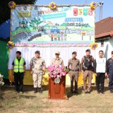 รงค์ขับขี่ปลอดภัย ป้องกันและลดอุบัติเหตุทางถนนช่วงเทศกาลปีใหม่ พ.ศ. ๒๕๖๘