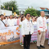 คาราวานบุญถวายเทียน งดเหล้าเข้าพรรษา ปี ๒๕๖๘