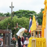คาราวานบุญถวายเทียน งดเหล้าเข้าพรรษา ปี ๒๕๖๘