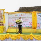 คาราวานบุญถวายเทียน งดเหล้าเข้าพรรษา ปี ๒๕๖๘